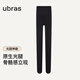 ubras虞書(shū)欣同款光腿神器防勾絲美膚襪打底褲襪絲襪1800D連腳款-黑色L