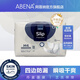 ABENA阿蓓納丹麥進(jìn)口成人紙尿褲男女老年尿不濕透氣舒適防漏 紙尿褲M4 21片 吸收量3600ml