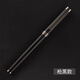 永生硬筆書(shū)法美工鋼筆9390彎尖防滑筆握成人練字男女高檔商務(wù)簽名 黑龍鱗單筆一支（無(wú)贈品） 0.6mm小翹尖（日常書(shū)寫(xiě)辦公）