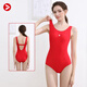 圣諾華品牌專(zhuān)業(yè)游泳衣女競速訓練運動(dòng)健身連體紅色泳衣新款游泳館專(zhuān)用 2313-紅色-U型背 L 建議100-110斤