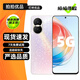 榮耀X40i（5G）二手手機 5000萬超清影像 7.43mm輕薄 鉆彩星河設(shè)計 全面屏游戲拍照手機 玫瑰星河 8GB+128GB 贈3C認(rèn)證快充 99新