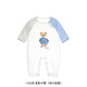衣拉拉夏款0-1歲男童長(cháng)袖連體衣薄款純棉寶寶空調服哈衣嬰兒衣服冰川棉 五彩小熊(冰川云藍) 90碼/建議身高80cm