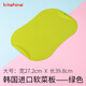 kitshine 韓國進(jìn)口軟菜板可彎曲水果切菜板TPU耐刀痕薄款小號廚房家用砧板 可彎曲菜板大號綠色