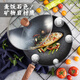 美廚炒鍋麥飯石色不粘鍋32CM 加厚復底配可視鍋蓋電磁爐煤氣灶通用