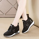 萊然 內增高女鞋子厚底休閑鞋松糕坡跟運動(dòng)旅游透氣單鞋2026春季新款 黑色 38