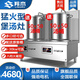 羚木羊湯鍋商用電磁爐15KW雙頭大功率平面低湯灶食堂廚房設備矮腳煲湯爐 雙頭湯爐380V【6kw】