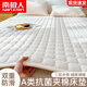 南極人（home）A類抗菌夾棉床墊床褥子1.8x2米家用軟墊薄款保護(hù)墊防滑墊可折疊 星格-米白【加厚夾棉】 180*200cm【單床褥】