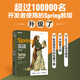 【現貨 速發(fā)】Spring實(shí)戰第六6版  spring入門(mén)開(kāi)發(fā)詳解原理技術(shù)內幕 Java開(kāi)發(fā)微服務(wù)教程 spring boot