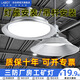 拉伯塔（LABOT）led三防工礦燈E27螺口飛碟燈廠房燈倉庫貨柜工業(yè)車間照明燈具中山 經(jīng)典【三防廠房燈】50W 1只裝
