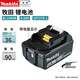 牧田 牧田充電器12V-18v鋰電電池用配件零件電池檢測器電鉆 BL1840B鋰電池帶電顯示4.0ah