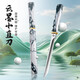 小天籟戰艇小刀鋒利水果刀野營(yíng)露營(yíng)便攜牛排刀家用拆快遞小刀果蔬刀 云墨小刀