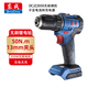 東成無刷電鉆沖擊電鉆20V手電鉆手槍鉆03-13/04-13/05-13大扭力電鉆 東成DCJZ2050電鉆裸機身