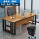 樂(lè )裕軒辦公桌辦公室老板桌現代簡(jiǎn)約帶柜工作臺總裁經(jīng)理主管電腦桌子家用 【加粗加厚鋼架】160金橡木帶柜