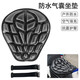 IZTOSS摩托車(chē)氣囊坐墊套3D充氣減壓防曬隔熱電動(dòng)車(chē)通用墊哈雷長(cháng)途騎行 防水氣囊坐墊（按壓充氣和綁帶）