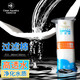 可麗愛(ài)Cleair可麗愛(ài)水族箱魚(yú)缸過(guò)濾棉濾材料白色過(guò)濾棉魚(yú)缸用濾棉 規(guī)格58cm*36cm*1片F(xiàn)C-101