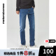 美特斯邦威夏季新款牛仔裤男基本牛仔长裤男式牛仔裤 中蓝 170/78A/M