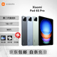 小米平板6/平板6 Pro/平板6 Max14/平板6S Pro 二手平板電腦3K高清屏PC級 Pad 6S Pro 12.4 16+1T 99成新