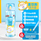 小比咔蛋仔派對(duì)夏季水杯小學(xué)生上學(xué)直飲水杯大容量?jī)和銛y水杯運(yùn)動(dòng)水壺 藍(lán)色750ml【提繩直飲杯+吸管】