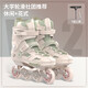 斯威（SWAY）輪滑鞋成人男女溜冰鞋休閑平花專(zhuān)業(yè)滑輪鞋大學(xué)生初學(xué)者滑冰旱冰鞋 粉【一體支架】 38 日常鞋碼(38-39)