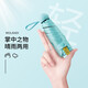 莫蘭迪雨傘五折迷你膠囊傘太陽(yáng)傘防曬防紫線(xiàn)遮陽(yáng)傘小巧便攜兩用晴雨傘 孔雀藍