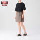 无印良品（MUJI） 女式 尼龙 裙裤 短半身裙女夏季款裙子 BE15CC4S 深棕色 S 155/62A