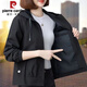 皮爾卡丹秋季外套女2025年新款春秋薄款夾克休閑百搭中年女士短款上衣 黑色【品牌好貨】 3XL 【140-155斤】