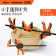 pony木工夾F夾子快速固定夾強力夾具夾緊器大力夾4寸迷你木工神器工具