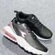 Diadora2024款男女款迪亞多納休閑運動鞋氣墊跑步鞋舒適軟底超軟防潑水 黑色氣墊（標準碼） 43