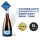 Member's Mark 意大利進(jìn)口 普羅塞克起泡白葡萄酒 750ml 750mL 1瓶