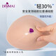 蒂億曼全新升級款輕質(zhì)硅膠義乳 人造假乳房配義乳溫泉游泳衣 運動(dòng)義乳 膚色 3號/75C 80B 85A
