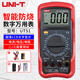 優(yōu)利德（UNI-T）數字萬(wàn)用表 大屏幕智能防燒防誤測多用表高精度電工表家用維修表 UT51（1000V直流電壓測量）