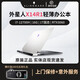 Alienware外星人筆記本電腦二手 高端2022新款X14R1R2輕薄便攜辦公14英寸i5i7 四：i7-12700H/16G/1T/3060