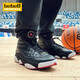 耐克（NIKE）bebe8【嚴選好物】AJ13 Air Jordan13 喬13 男女休閑運動鞋籃球鞋 黑紅季后賽414571-062 42.5