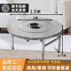 千曼雅304不銹鋼餐桌內置轉盤(pán)圓桌火鍋桌子帶電磁爐家用10人飯店折疊桌 1.5米內置1.0轉盤(pán)（下沉電磁爐）