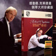 理查德克萊德曼鋼琴曲cd正版命運古典輕音樂(lè )純音樂(lè )汽車(chē)載光盤(pán)碟片