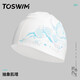 TOSWIM拓勝泳帽印花防水不勒頭長(cháng)發(fā)加大頭圍男女通用時(shí)尚硅膠款抽象肌理