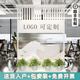 安信屏風(fēng)隔斷公司屏風(fēng)進(jìn)門(mén)玄關(guān)辦公室隔斷長(cháng)虹玻璃前臺座屏形象墻鏤空裝飾遮擋 白色
