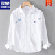 羅蒙（ROMON）小鳥(niǎo)刺繡清新亞麻長(cháng)袖襯衫男士春秋季薄款寬松休閑棉麻襯衣外套 白色 M