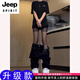 JEEP SPIRIT黑色加絨牛仔褲男直筒秋冬美式高街vibe褲子cleanfit微喇彎刀褲 黑色【升級款】 S 85-100斤