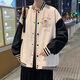 至唯外套男2024秋季新款夾克男寬松拼接開衫棒球服男港風(fēng)潮牌ins 米白色 XL【推薦120-175斤】
