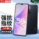 易京YJING適用 OPPO A57鋼化膜磨砂藍(lán)光oppoa57全屏手機(jī)保護(hù)膜防手汗電競(jìng)游戲膜5G版 磨砂鋼化前膜(2片裝)+碳纖維后蓋軟膜