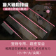 玄鳥(niǎo)寵物美容直排梳鋁排梳子專(zhuān)業(yè)挑毛梳理開(kāi)結造型梳浮毛貓狗尖尾梳 粉色 尖尾梳（18.3x2.5cm）