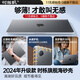 時櫟帆蘋果MacBook Air電腦保護殼13.6英寸25款A(yù)3113/25款A(yù)3240蘋果筆記本電腦保護套防摔 透明磨砂外殼