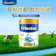 美素佳兒（Friso）奶粉嬰幼兒成長配方  荷蘭版罐裝 進(jìn)口 荷美1段 800g 1罐