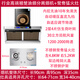 冠萊好太太T5A 變頻不銹鋼抽油煙機 家用靜音油煙機側吸式  抽煙機黃金眼t5a海意油煙機 T5A變頻不銹鋼+A05G大火力鴛鴦灶 【含安裝新機】有注意事項