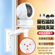 trendsetter適用螢石攝像頭支架免打孔c6c/h6c/cp1/H4/c6wi/C6T/C7晴小豆D220/D210監控固定上墻吊裝倒裝支架