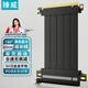 臻威（ZHENWEI）PCIe X16 4.0顯卡延長線 60厘米 插槽180度 PCI-E顯卡豎裝延長線 黑色
