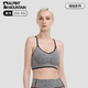 ALPINT MOUNTAIN健身文胸跑步bra瑜伽服運動(dòng)內衣女聚攏防震高強度美背心 黑色 L