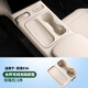 RosyClouds適用23-25款蔚來(lái)ES6中控?zé)o線充水杯架墊EC6改裝車(chē)內(nèi)杯托防滑配件 23-24款ES6無(wú)線充水杯套[珍珠貝]