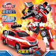 咖寶車(chē)神玩具重裝歸來(lái)金剛變形汽車(chē)機器人兒童生日禮物火警王車(chē)手